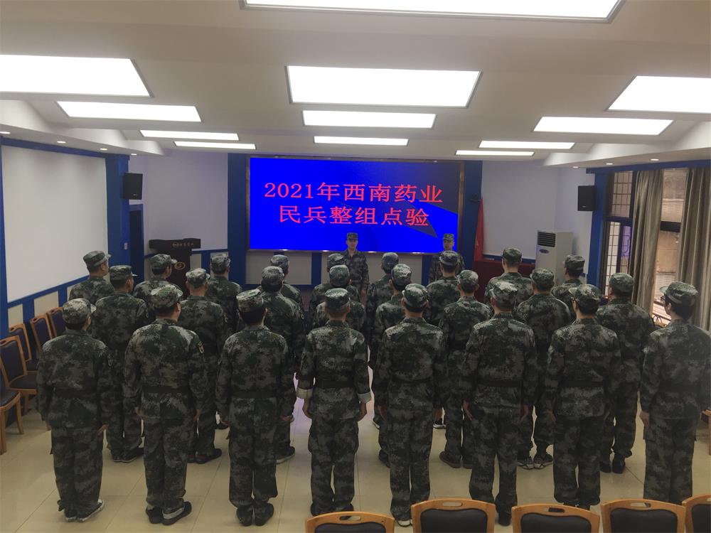 1622514772947129.jpg 微信圖片_20210601085424.jpg