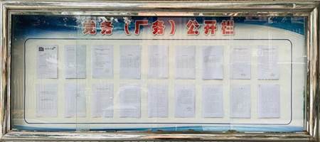 1640161593136290.jpg ce243b68621075ed5b543a8bb2a84bf